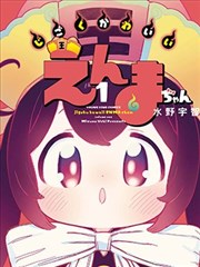经典电影潮汐图书馆剧照